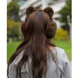 ふわふわファー クマ耳イヤーマフ｜全４色 | GORGE  | 詳細画像4 