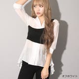 オフホワイト | シアードッキングシャツ | GORGE