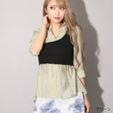 グリーン | シアードッキングシャツ | GORGE