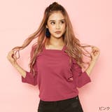 ピンク | 太リブ7分袖Tシャツ | GORGE 