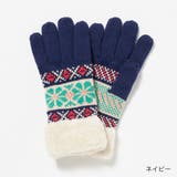 編みこみファー手袋 | GORGE  | 詳細画像6 