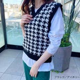 ブラック/アイボリー(千鳥柄) | インナー付きジャガードベスト | GORGE