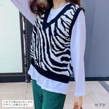 ゼブラ | インナー付きジャガードベスト | GORGE