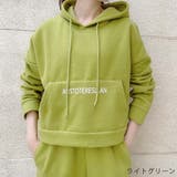 ライトグリーン | 短丈ポケ付き裏起毛プルオーバー | GORGE 