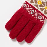 編みこみファー手袋 | GORGE  | 詳細画像7 