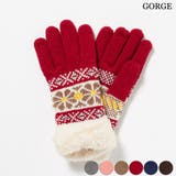 編みこみファー手袋 | GORGE  | 詳細画像1 