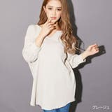 グレージュ | キーネックワッフルプルオーバー | GORGE