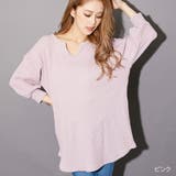 ピンク | キーネックワッフルプルオーバー | GORGE