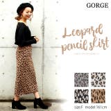 【WEB限定】レオパードペンシルスカート | GORGE  | 詳細画像1 