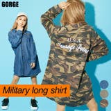 ミリタリー刺繍ロングシャツⅡ | GORGE  | 詳細画像1 