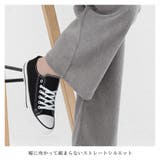 裏起毛 ワイドパンツ レディース | Sunarea | 詳細画像5 