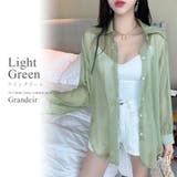 ライトグリーン | オーバーサイズ シアー シャツ | Grandeir