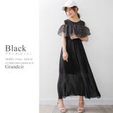 ブラック(ドット) | 全5色 ふわ揺れオープンショルダーワンピ 【M/L】 | Grandeir