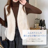 秋冬新作 全3色 エコファーシンプルベスト | Grandeir | 詳細画像2