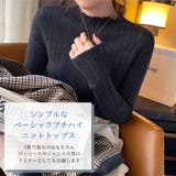 春秋新作 全5色 プチハイネックニットトップス | Grandeir | 詳細画像2