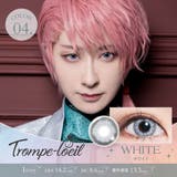 トロンプルイユワンデー | コンタクトレンズ通販のグランプリ | 詳細画像5 