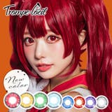 トロンプルイユワンデー | コンタクトレンズ通販のグランプリ | 詳細画像1 