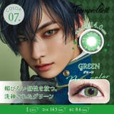 トロンプルイユワンデー | コンタクトレンズ通販のグランプリ | 詳細画像8 