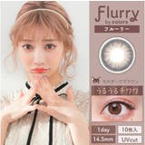 フルーリー 1day 10枚 | コンタクトレンズ通販のグランプリ | 詳細画像11 