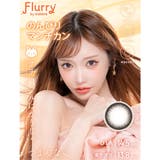 フルーリー 1day 10枚 | コンタクトレンズ通販のグランプリ | 詳細画像9 