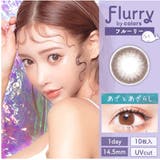フルーリー 1day 10枚 | コンタクトレンズ通販のグランプリ | 詳細画像12 