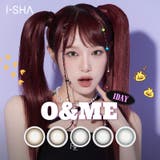 O&ME 1day | コンタクトレンズ通販のグランプリ | 詳細画像1