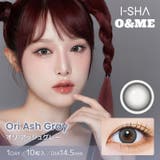 アッシュグレー | O&ME 1day | コンタクトレンズ通販のグランプリ