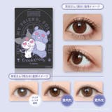 ノックノック×サンリオ1month | コンタクトレンズ通販のグランプリ | 詳細画像3 