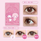 ノックノック×サンリオ1month | コンタクトレンズ通販のグランプリ | 詳細画像5 