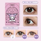 ノックノック×サンリオ1month | コンタクトレンズ通販のグランプリ | 詳細画像7 