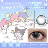 ノックノック×サンリオ1day | コンタクトレンズ通販のグランプリ | 詳細画像6 