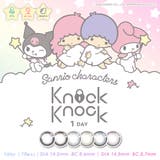 ノックノック×サンリオ1day | コンタクトレンズ通販のグランプリ | 詳細画像1 