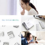 ビューイット ブルーライトクリアワンデー | コンタクトレンズ通販のグランプリ | 詳細画像9
