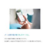 ビューイット ワンデープレミアム | コンタクトレンズ通販のグランプリ | 詳細画像14