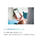 ビューイット 2weekプレミアム | コンタクトレンズ通販のグランプリ | 詳細画像13