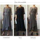パーティードレス 結婚式 ワンピース | epicday | 詳細画像49