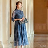 ダークカーキ | パーティードレス 結婚式 ワンピース | epicday