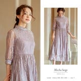パーティードレス 結婚式 ワンピース | epicday | 詳細画像2 