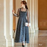 ブラック | 2Wayチュールレースロングドレス 結婚式 二次会 | epicday