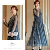 2Wayチュールレースロングドレス 結婚式 二次会 | epicday | 詳細画像7 