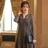 ダークグレー | 2Wayレイヤードレースドレス 結婚式 二次会 | epicday