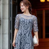 パワーショルダーレースロングドレス 結婚式 二次会 | epicday | 詳細画像20 