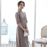 オールレースハイネックワンピース ドレス 結婚式 | epicday | 詳細画像9 
