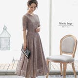 切り替えレースロングワンピースドレス ドレス 結婚式 | epicday | 詳細画像2