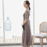切り替えレースロングワンピースドレス ドレス 結婚式 | epicday | 詳細画像7