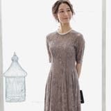 切り替えレースロングワンピースドレス ドレス 結婚式 | epicday | 詳細画像10