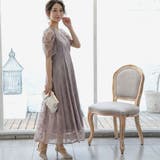パワーショルダーレースロングドレス ドレス 結婚式 | epicday | 詳細画像4