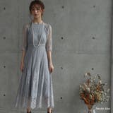 スモークブルー | オールレースロングワンピース ドレス 結婚式 | epicday