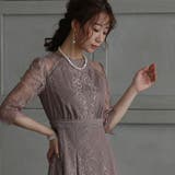 オールレースロングワンピース ドレス 結婚式 | epicday | 詳細画像10