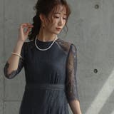 オールレースロングワンピース ドレス 結婚式 | epicday | 詳細画像18